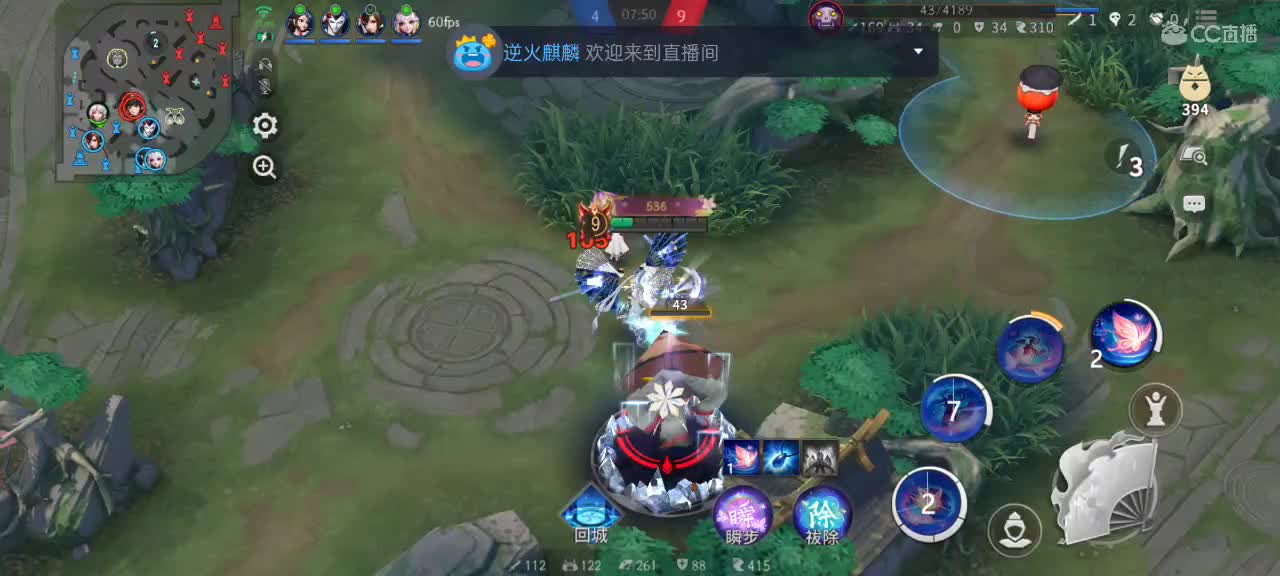 先礼后兵 第2段