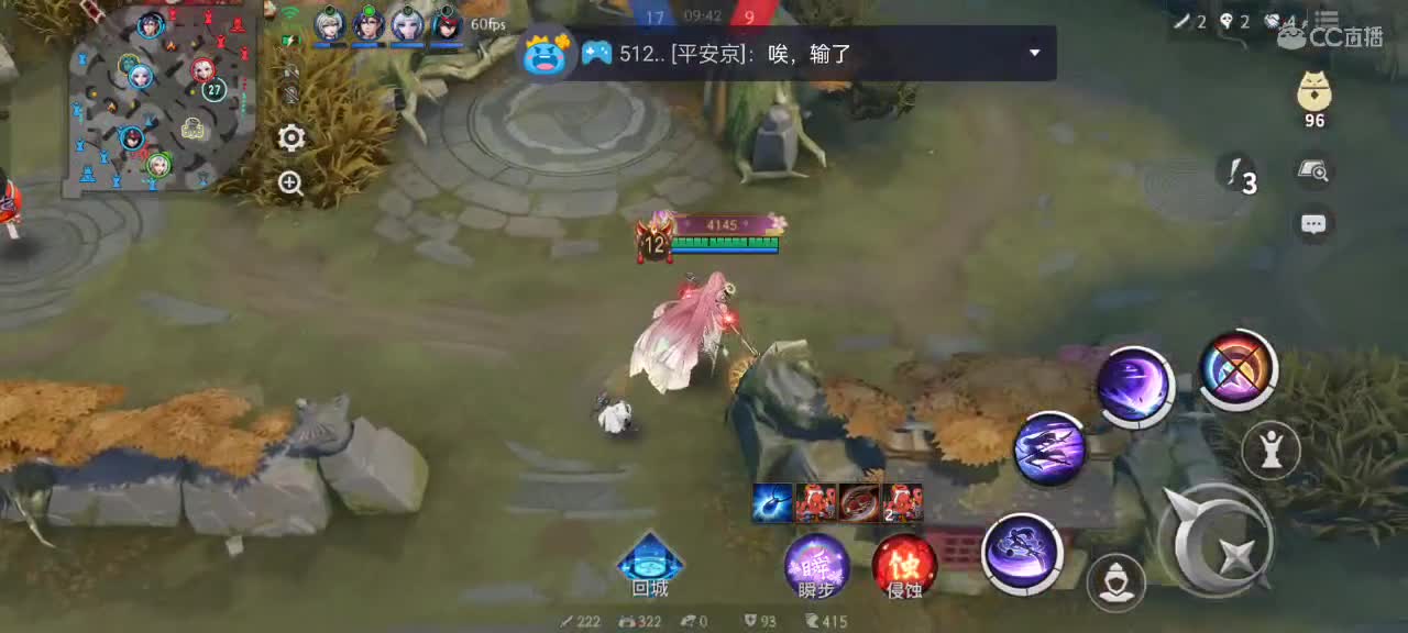 先礼后兵 第2段