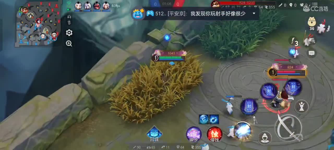 先礼后兵 第6段