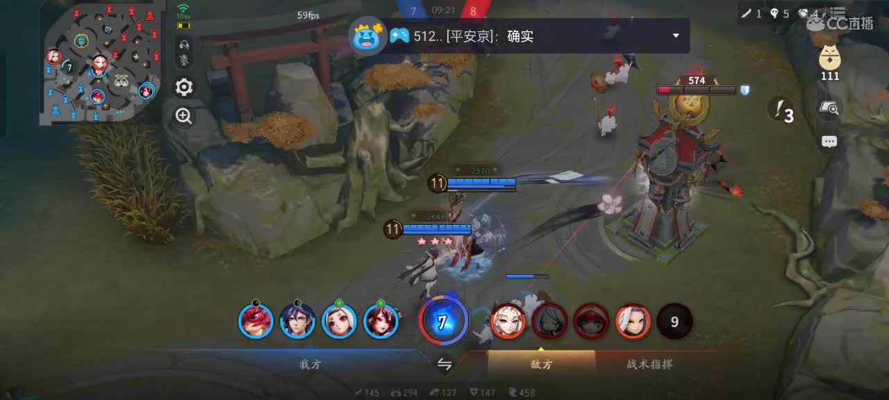 先礼后兵 第7段