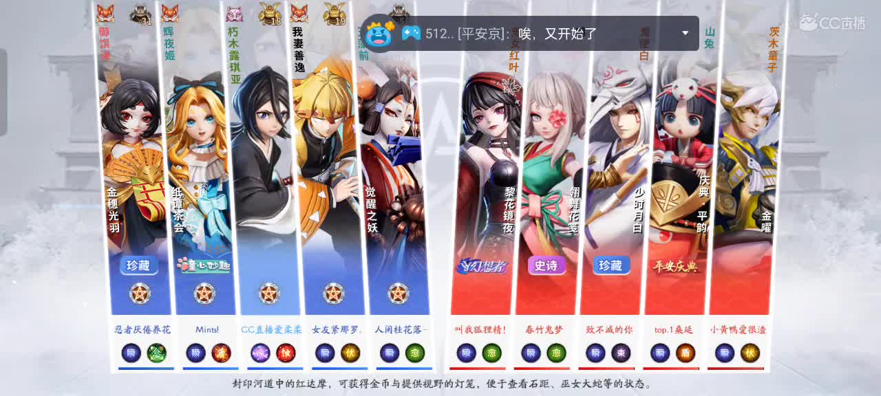 先礼后兵 第10段