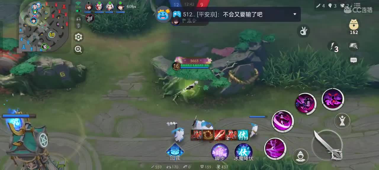 先礼后兵 第12段