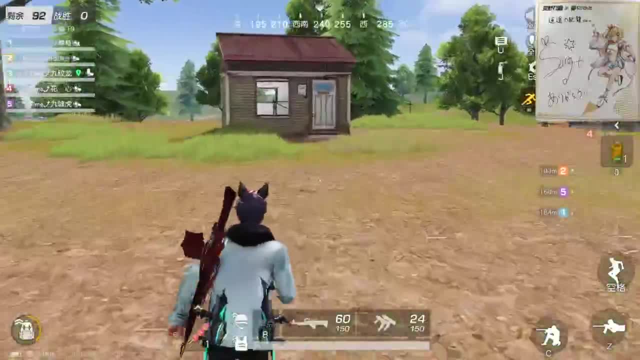 都有，都有，中了就有 第2段