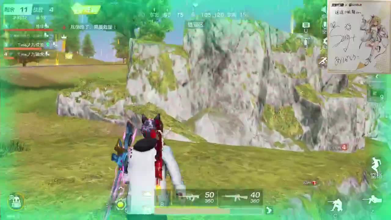 都有，都有，中了就有 第6段