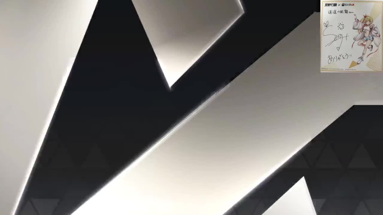 都有，都有，中了就有 第9段