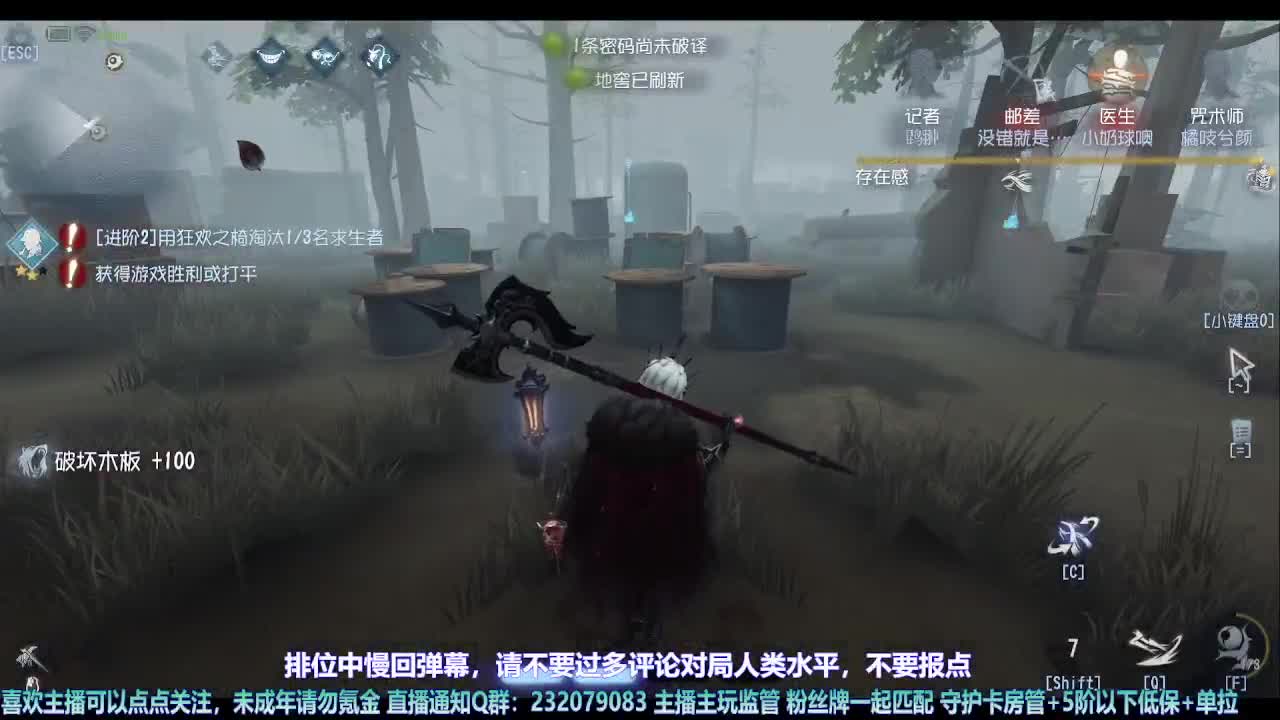 【宵白】第五喂饭小天才 第1段