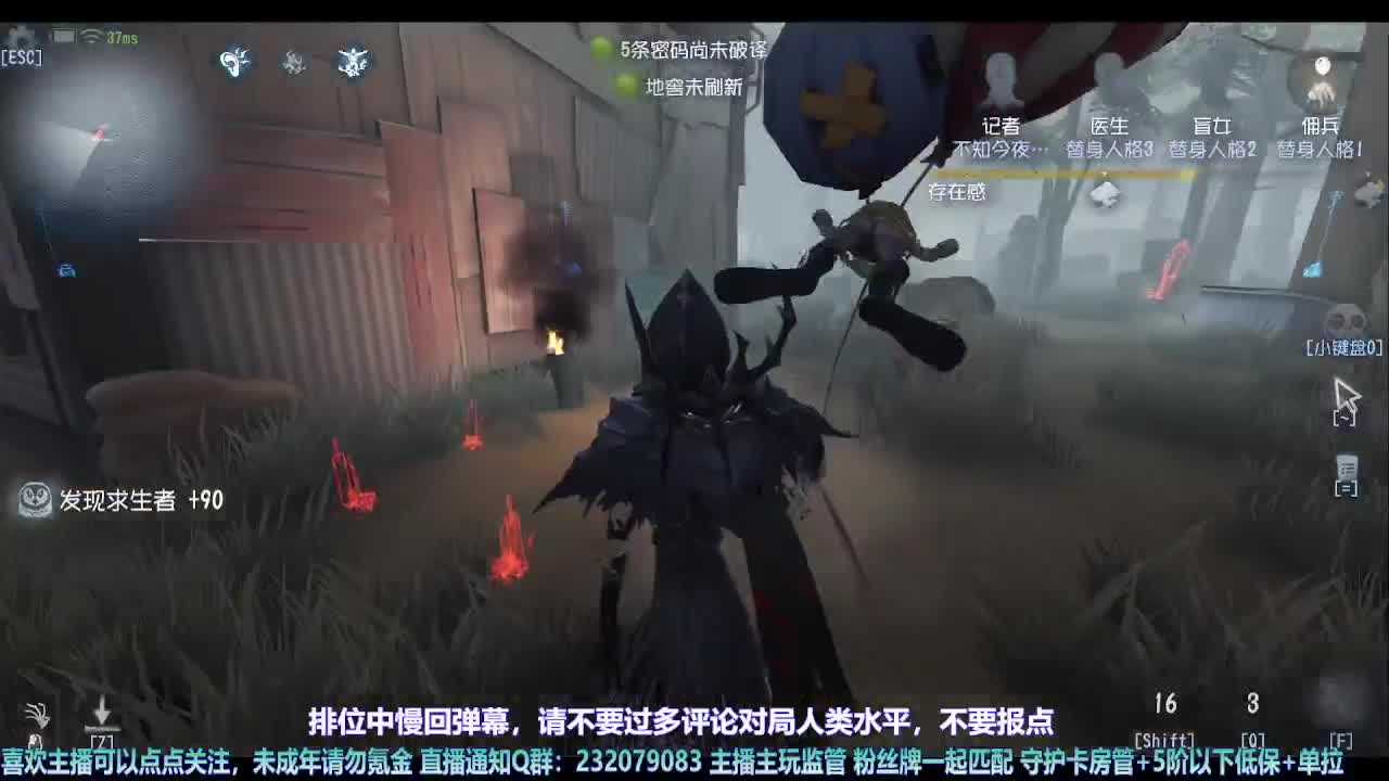 【宵白】第五喂饭小天才 第4段