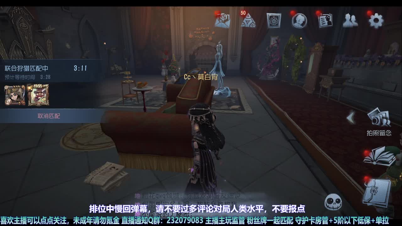 【宵白】第五喂饭小天才 第5段