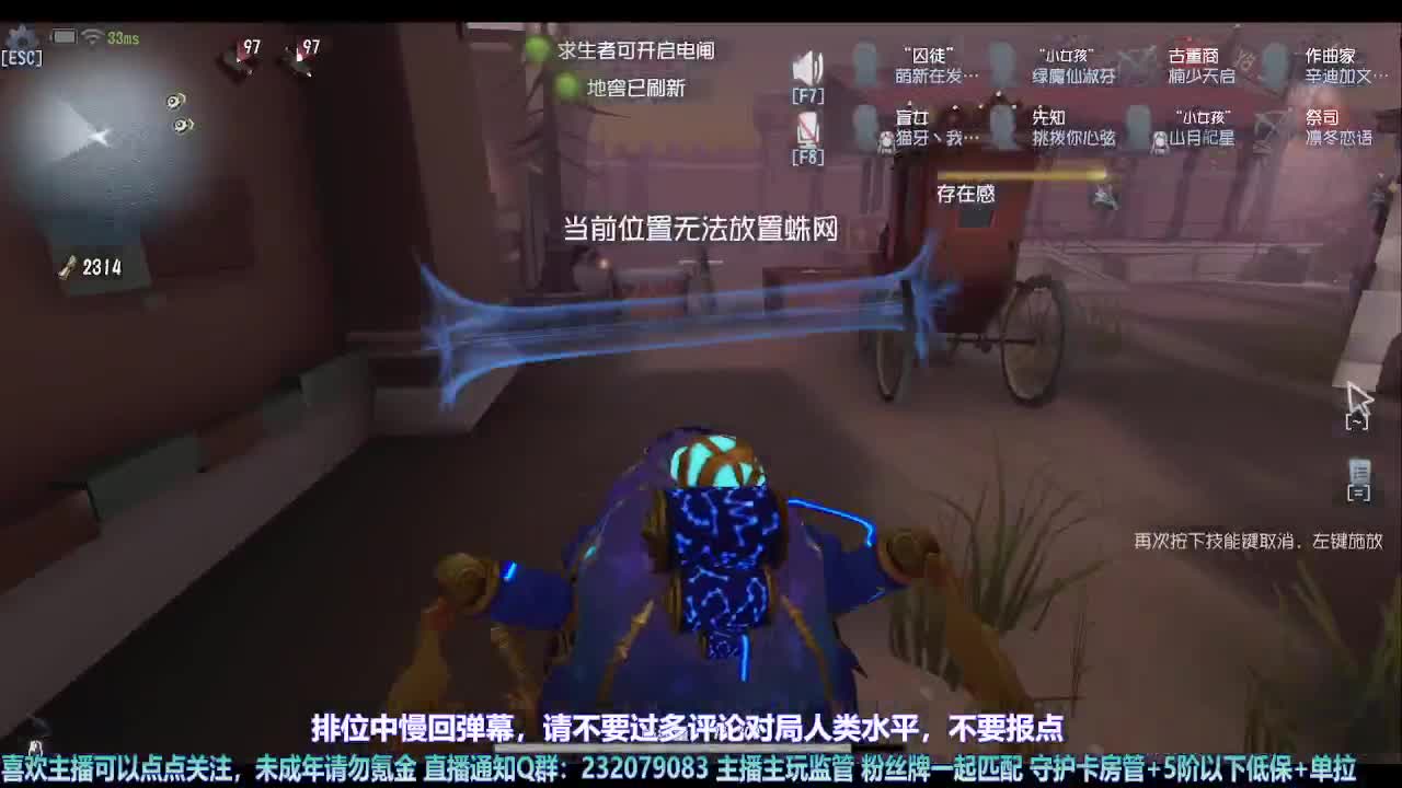 【宵白】第五喂饭小天才 第6段