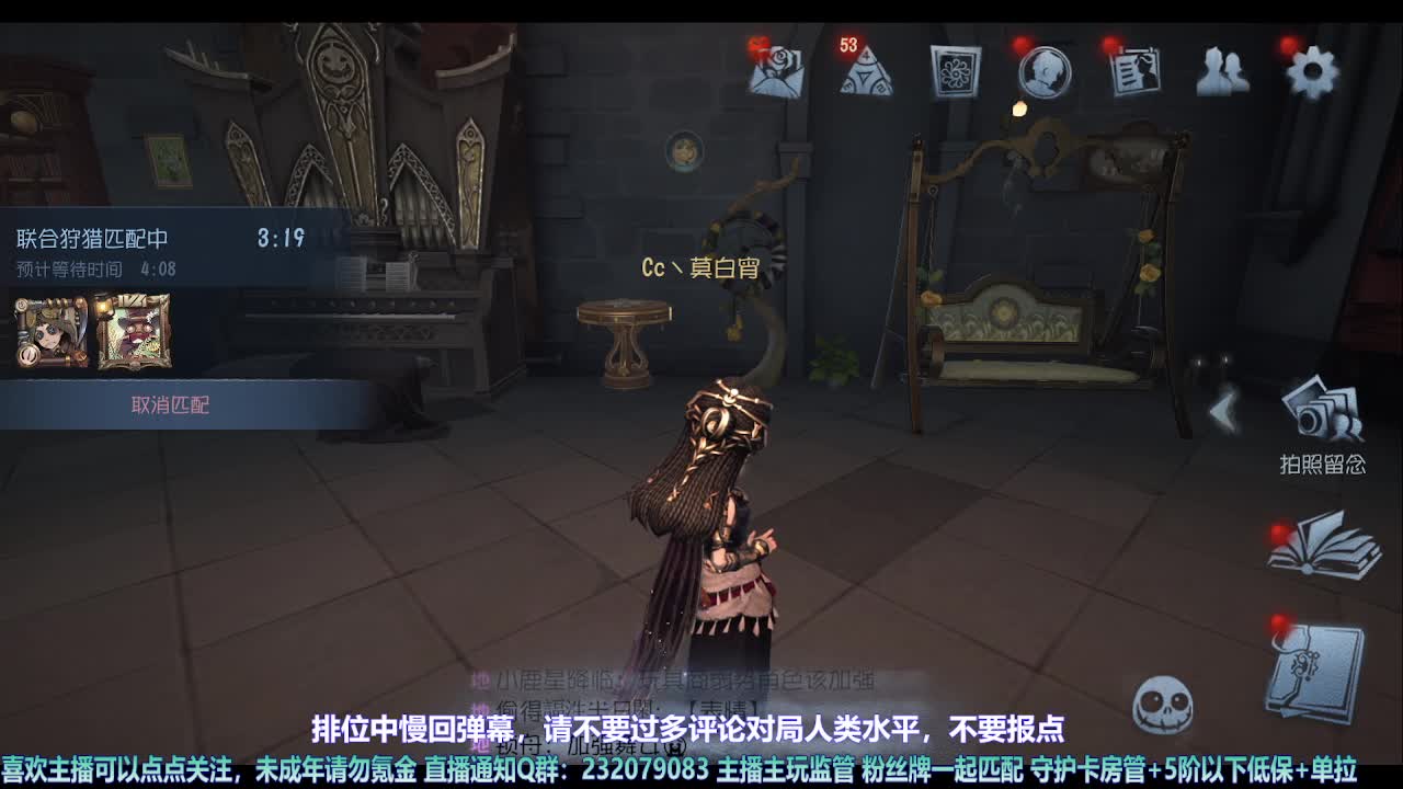 【宵白】第五喂饭小天才 第8段