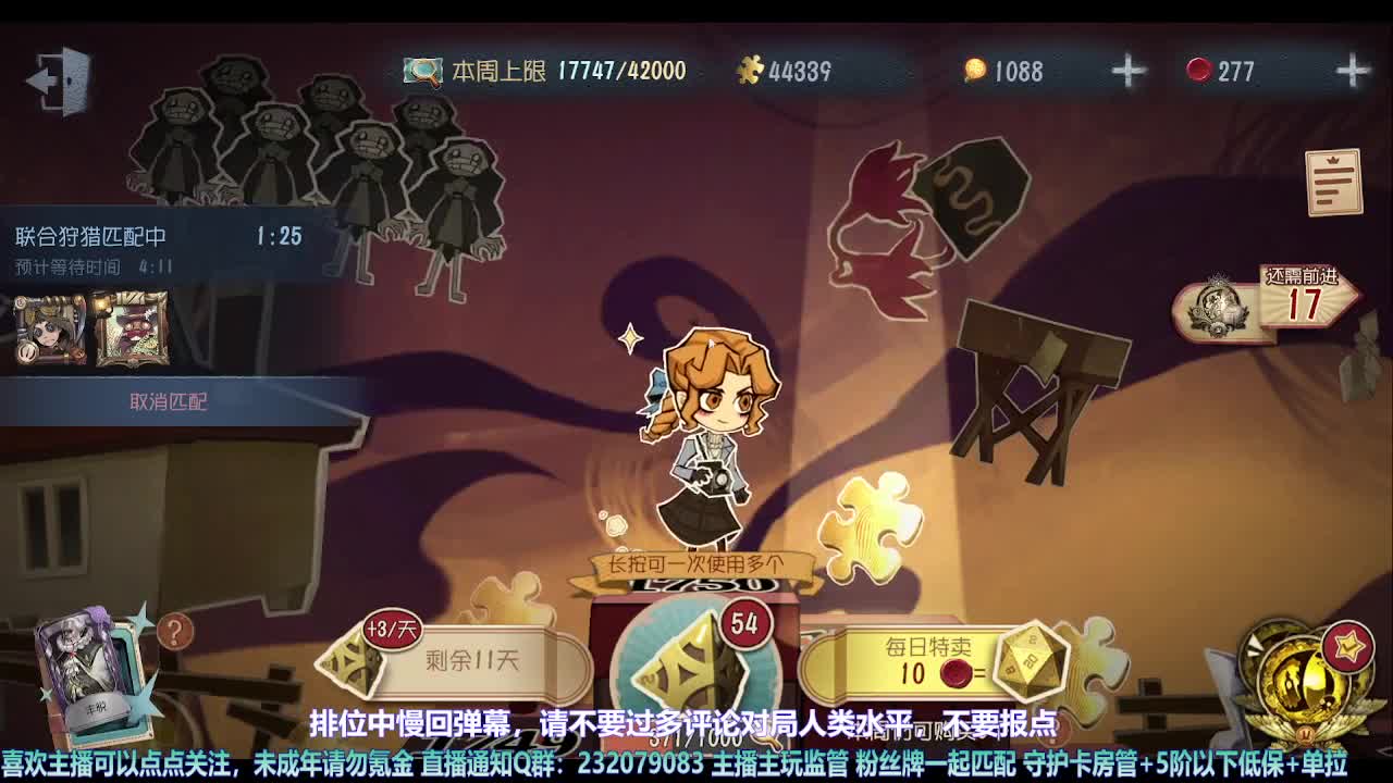 【宵白】第五喂饭小天才 第9段