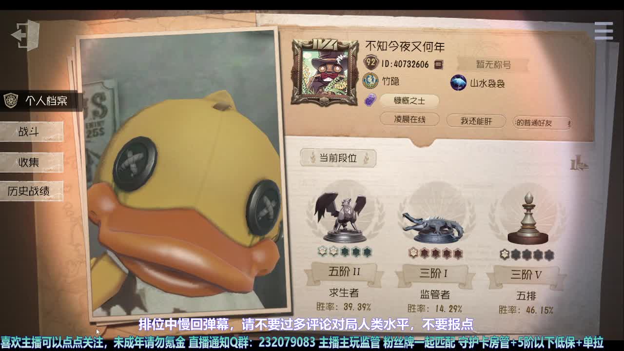 【宵白】第五喂饭小天才 第10段