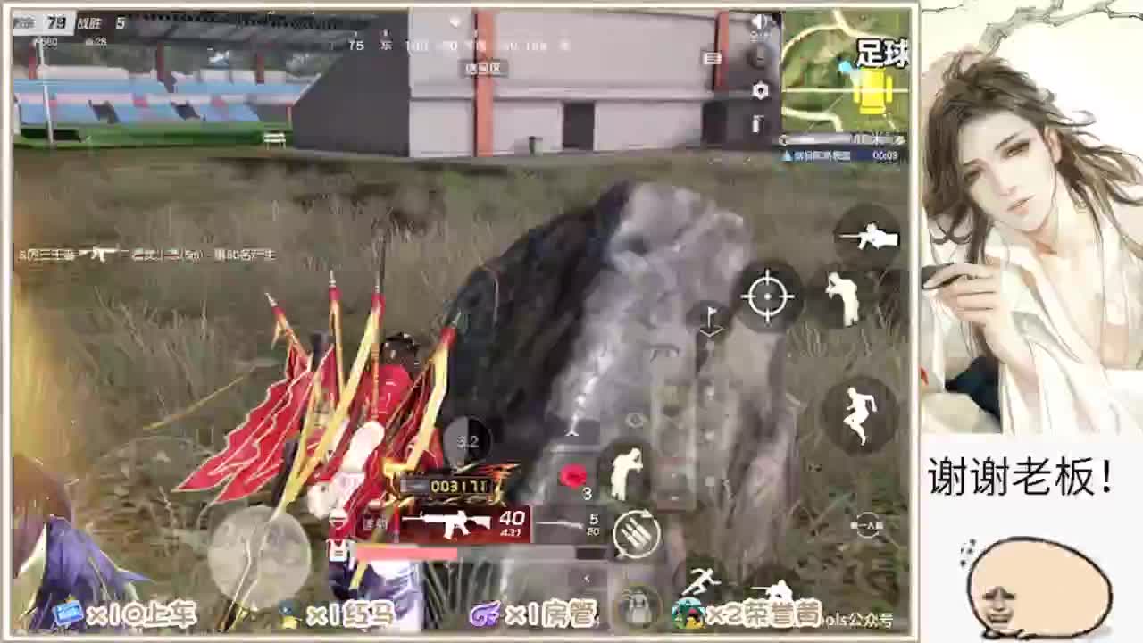不懂就问 第1段
