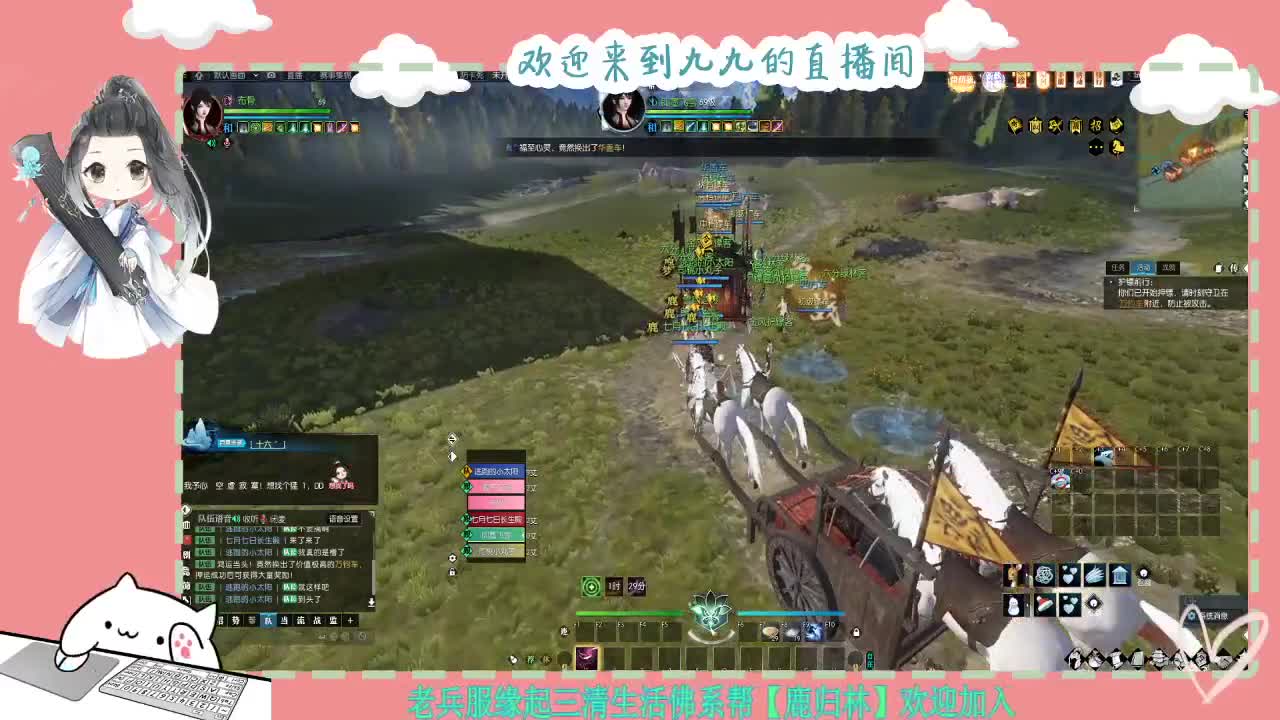 铛铛铛~ 第2段