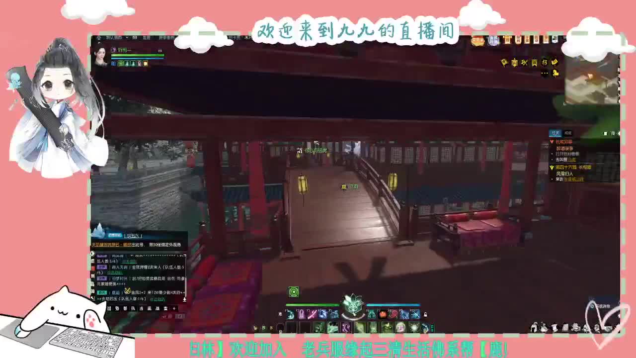 铛铛铛~ 第3段