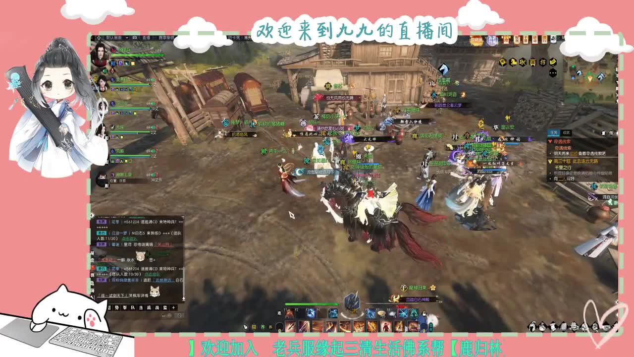 铛铛铛~ 第8段