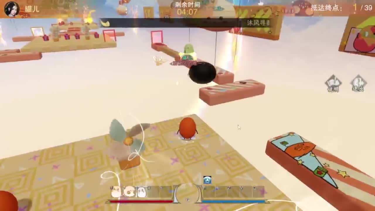 一梦江湖2.0爷青回 第8段