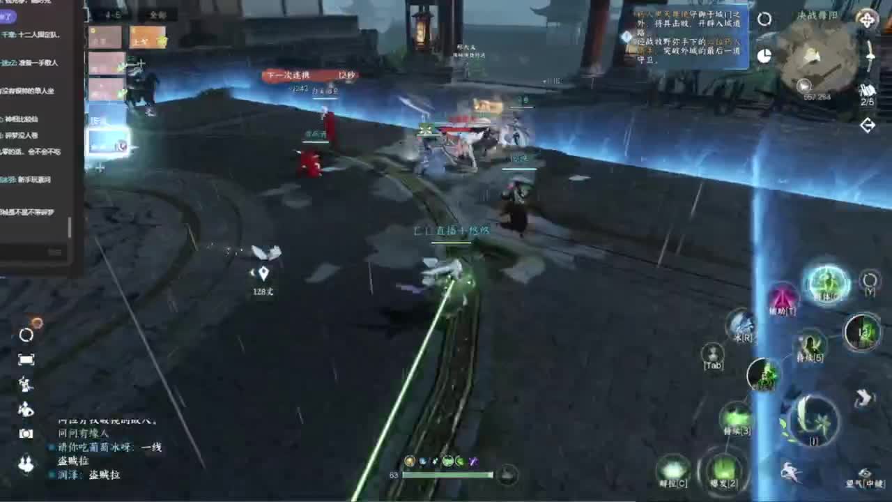 我倒要看看我能盖出啥东西来 第4段