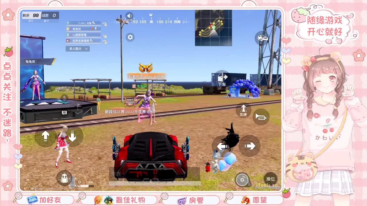安静 第7段