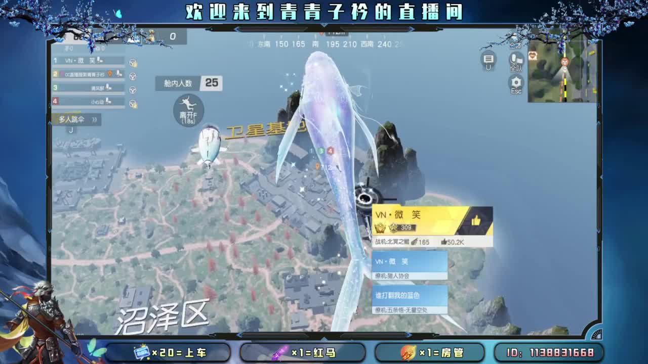 坚持 终将美好。 第2段