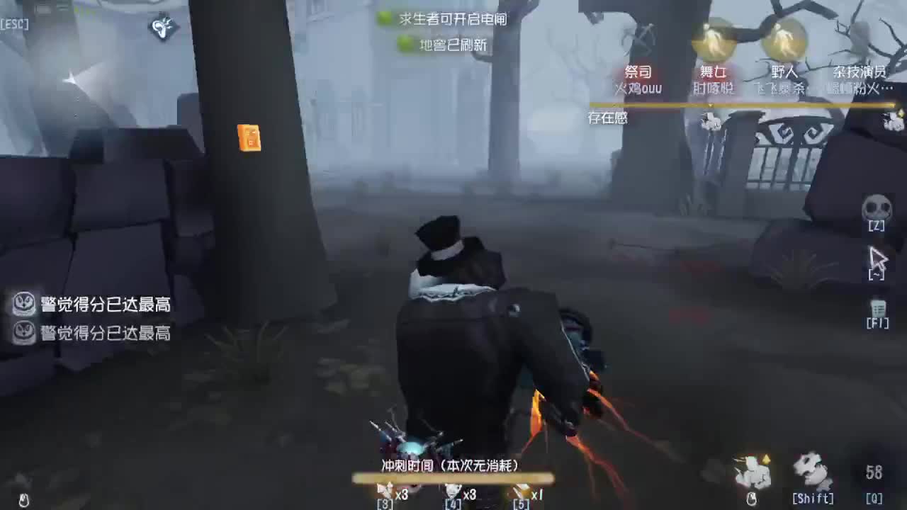 人屠双皇快乐匹配~ 第2段