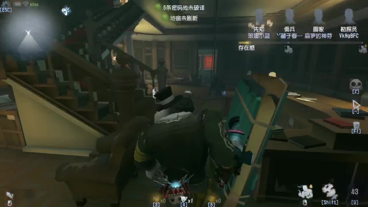 人屠双皇快乐匹配~ 第3段