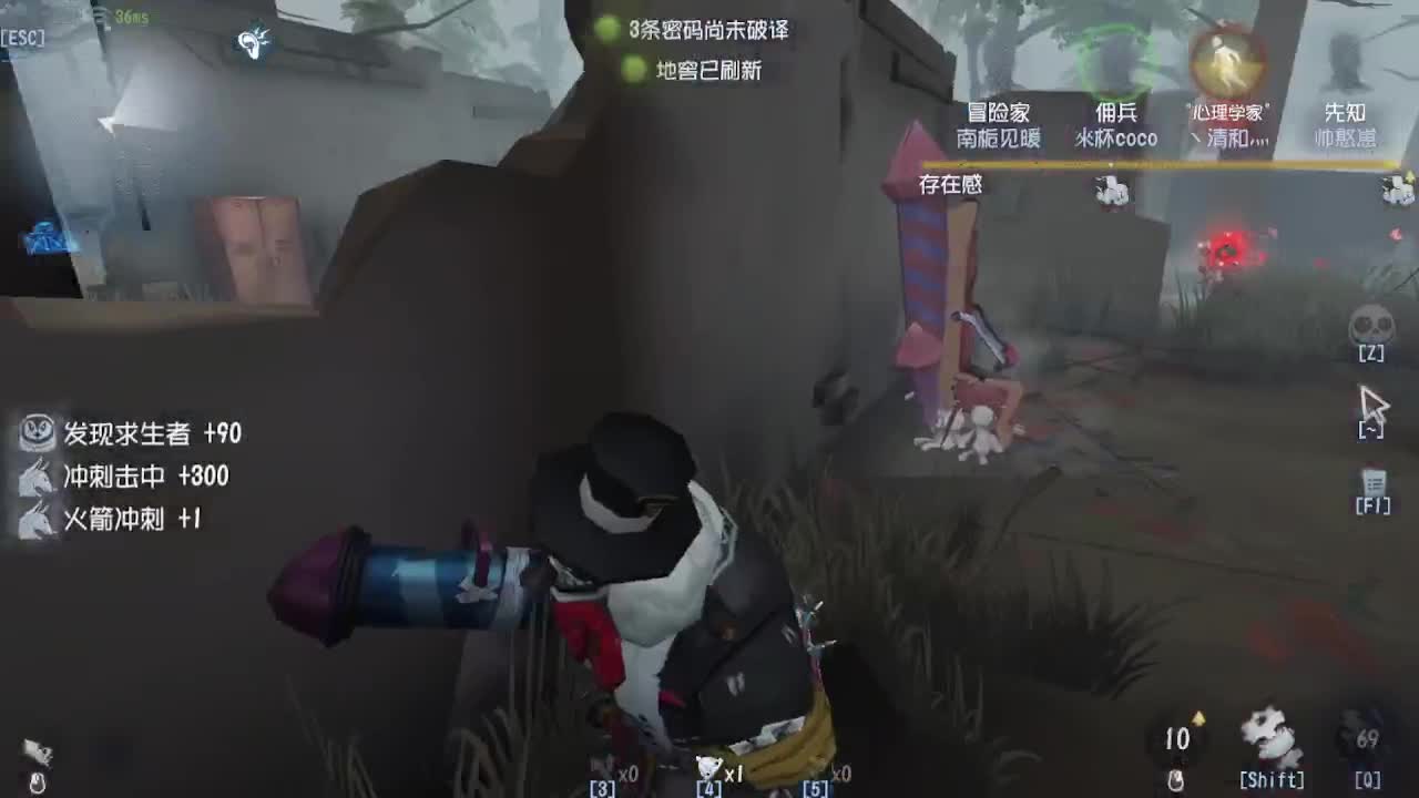 人屠双皇快乐匹配~ 第4段