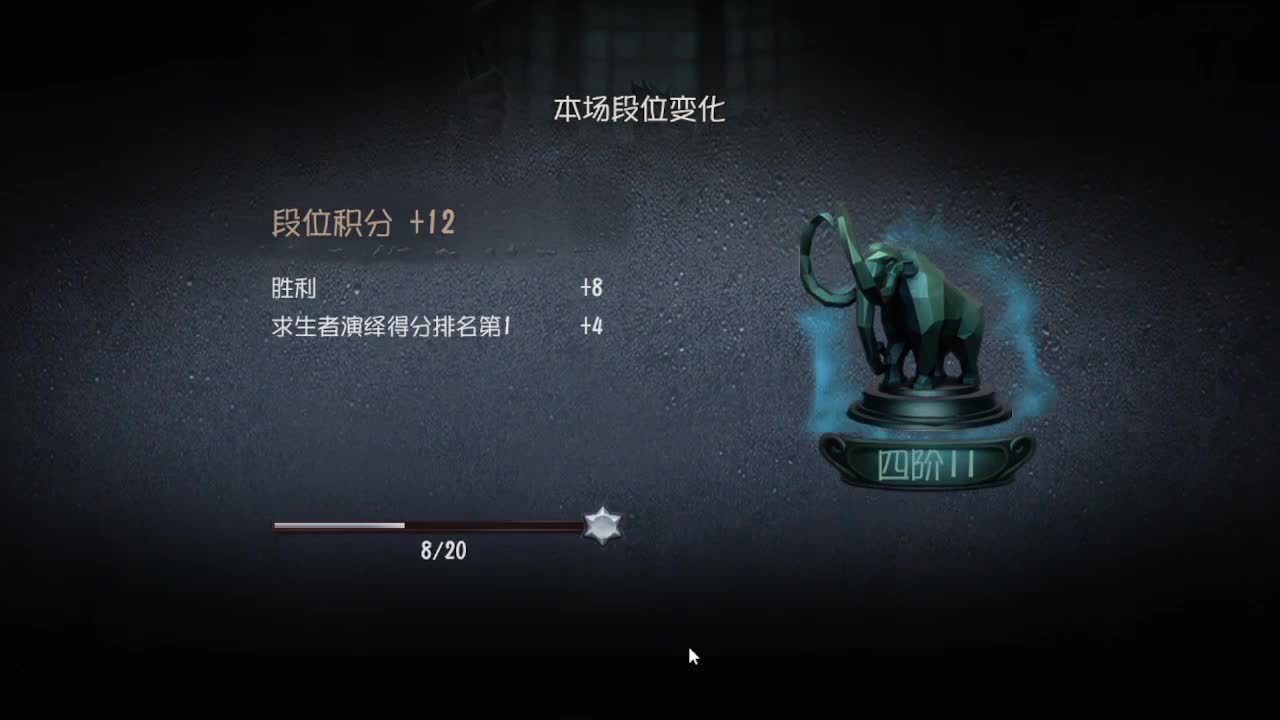 人屠双皇快乐匹配~ 第5段