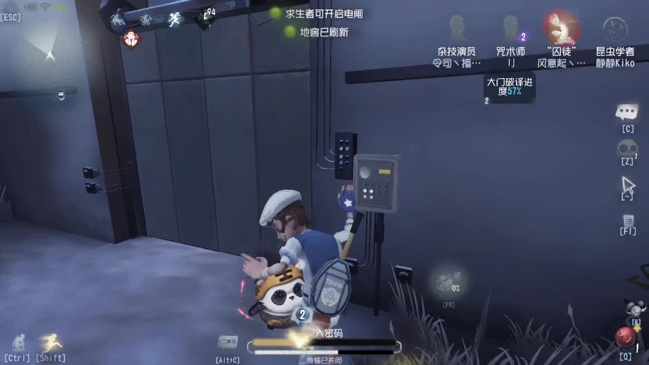 人屠双皇快乐匹配~ 第6段
