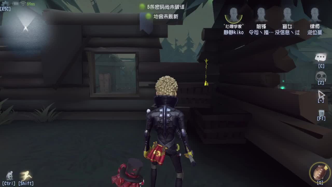人屠双皇快乐匹配~ 第8段