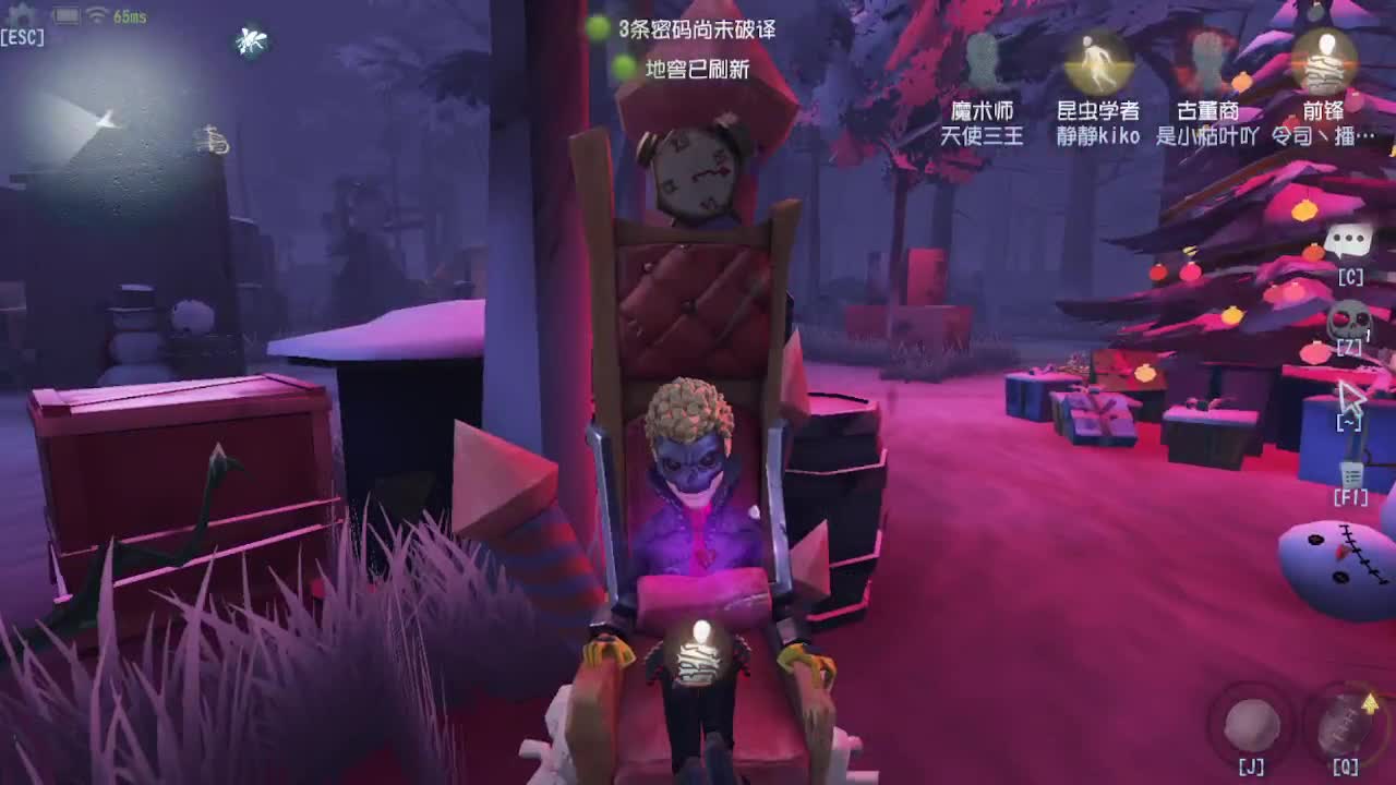 人屠双皇快乐匹配~ 第10段