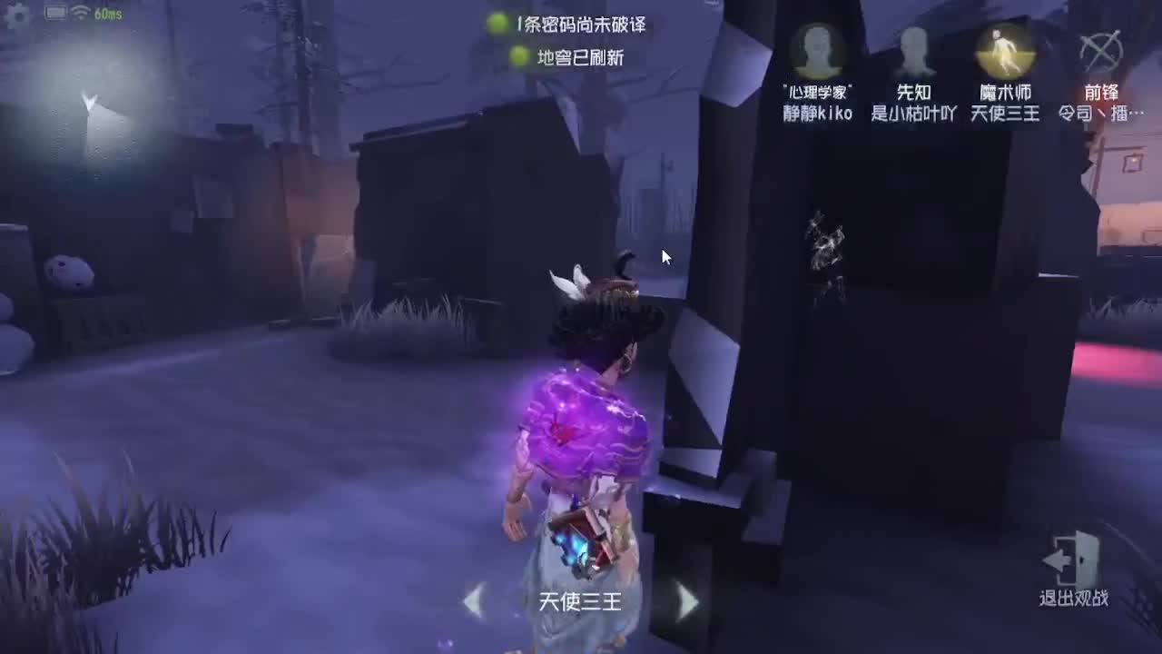 人屠双皇快乐匹配~ 第11段