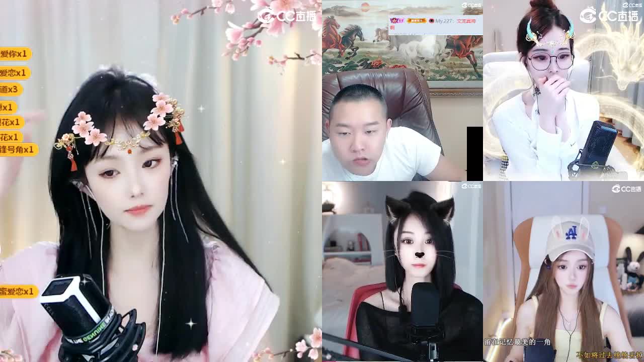 09 第7段