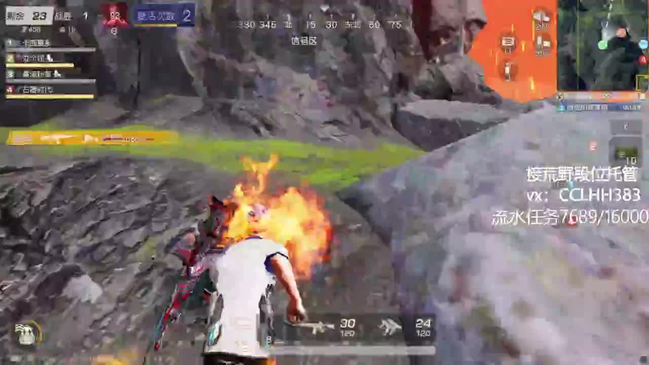 犯困直播间 不变 第1段