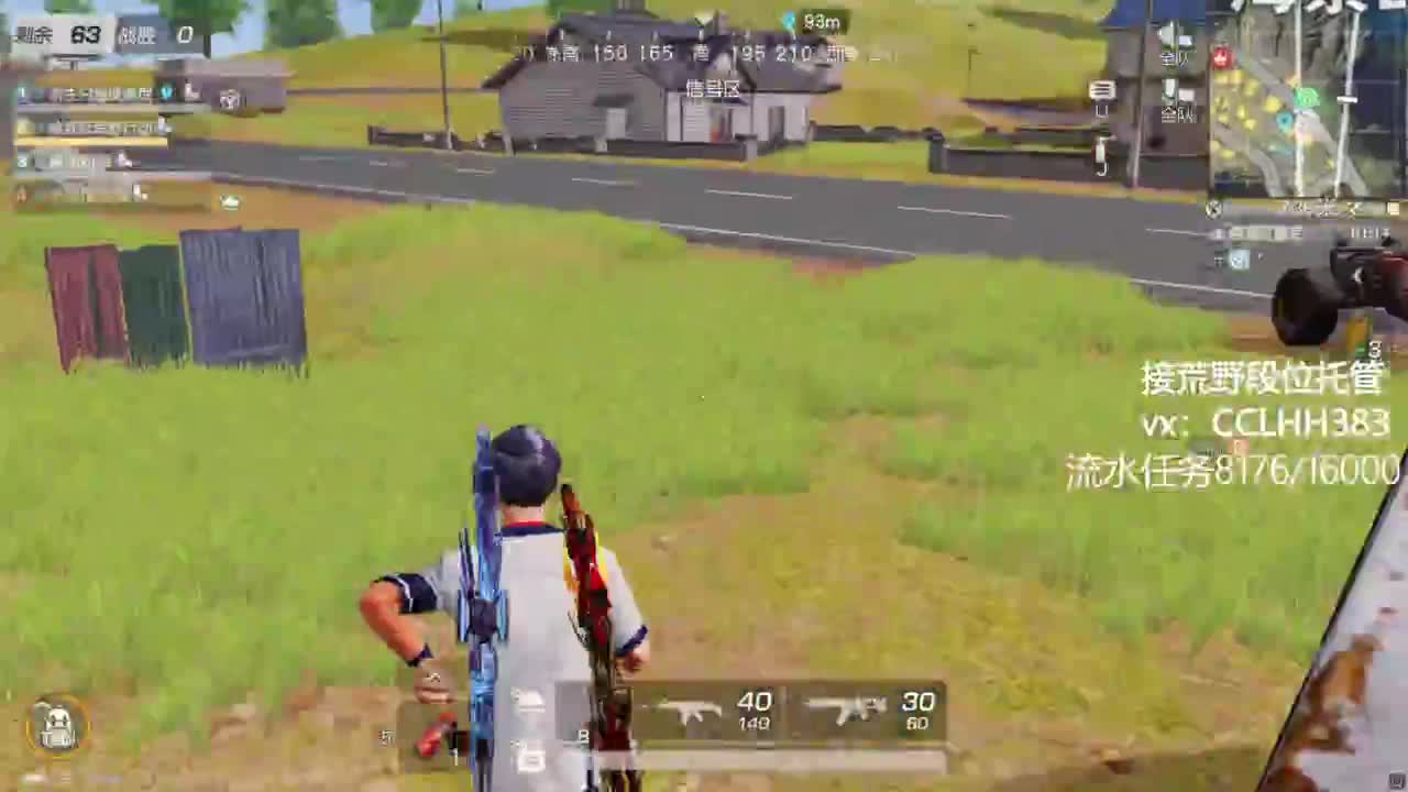 犯困直播间 不变 第10段