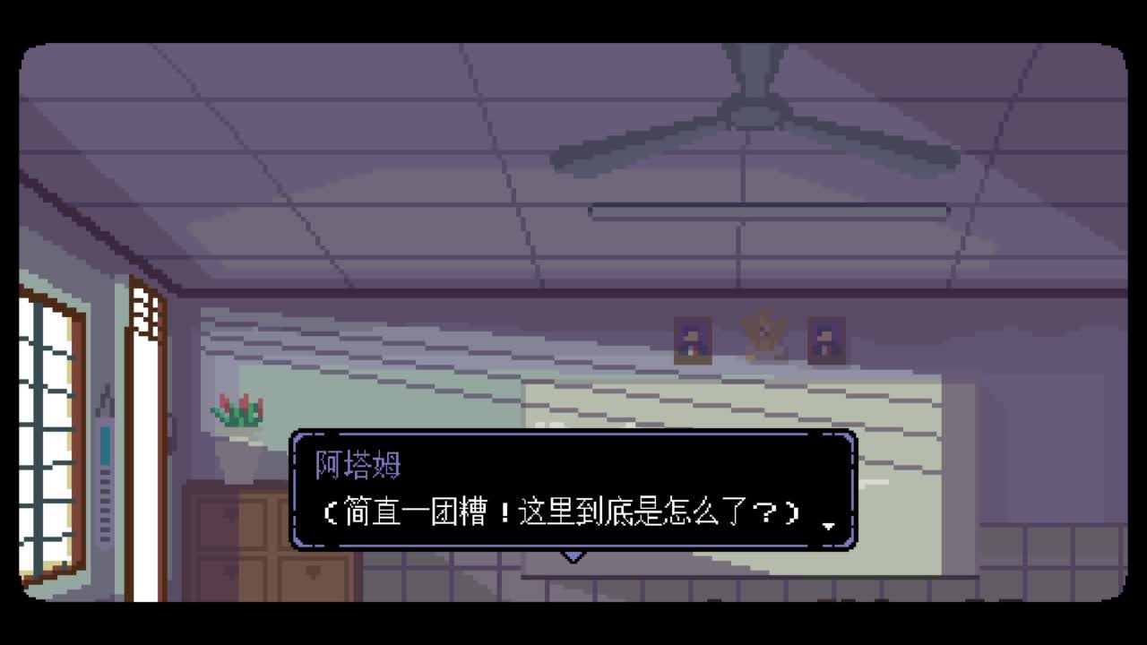 【肯尼】小心心 第1段