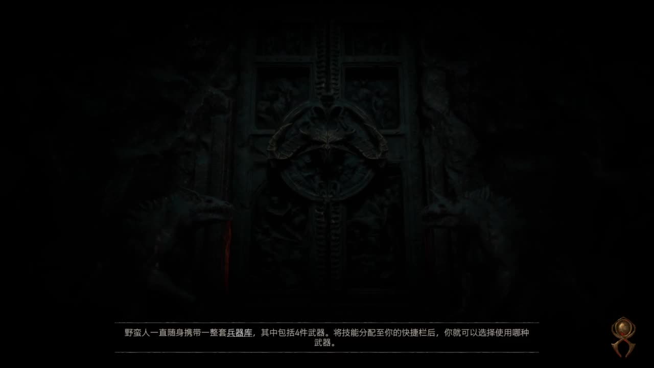 【肯尼】小心心 第6段