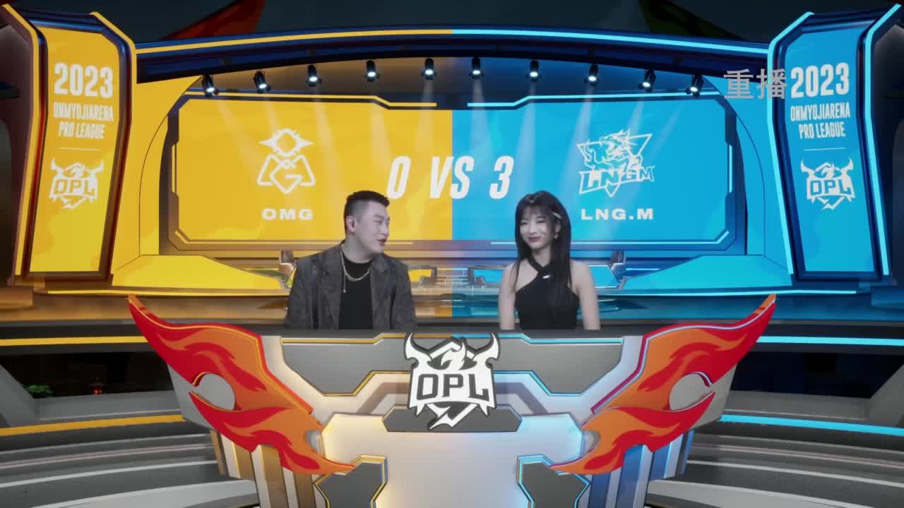 平安京OPL春季赛 第10段