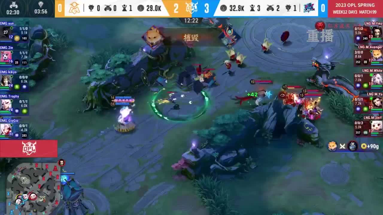 平安京OPL春季赛 第11段