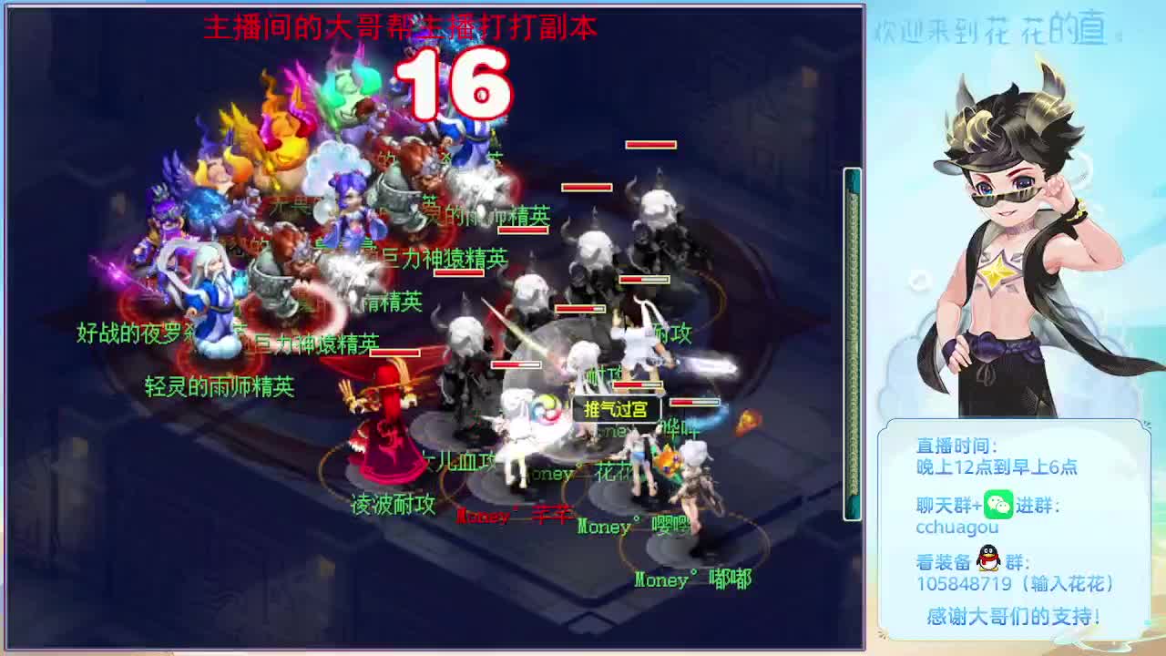 175五开双物理：归墟亡者 第3段
