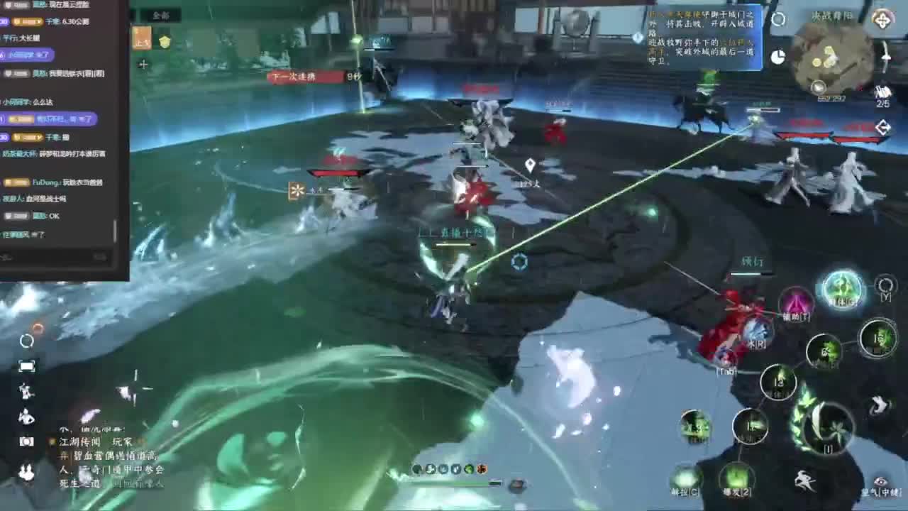 我倒要看看我能盖出啥东西来 第4段