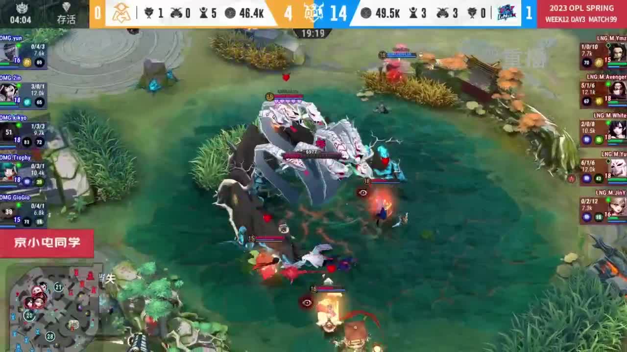 平安京OPL春季赛 第5段