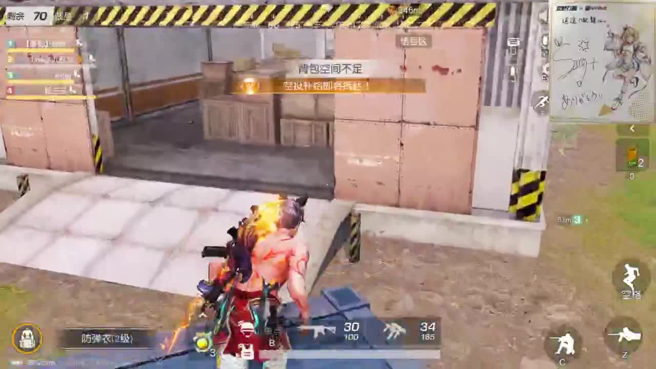 都有，都有，中了就有 第5段