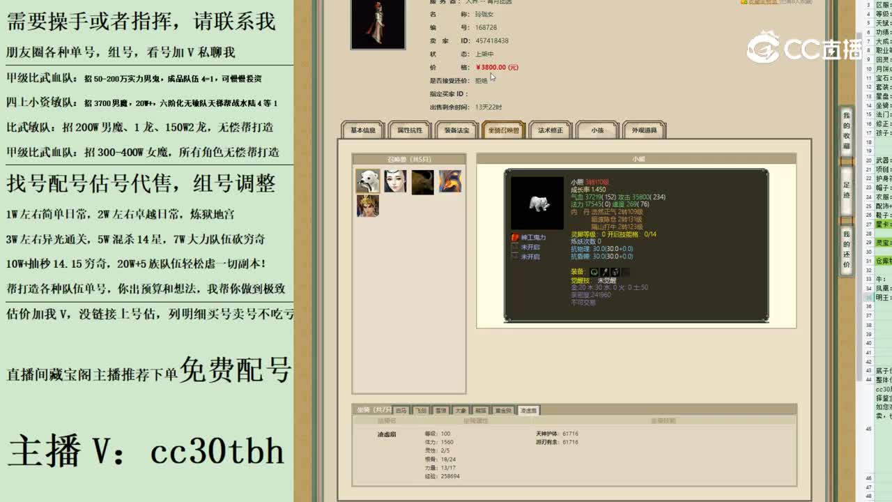 2023-06-15 13-05-16女人