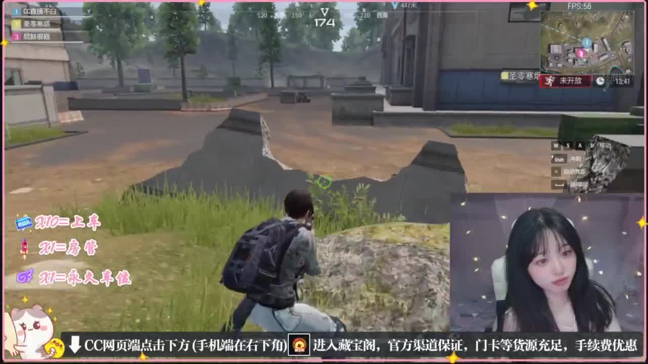 云层覆盖了蓝天 第4段