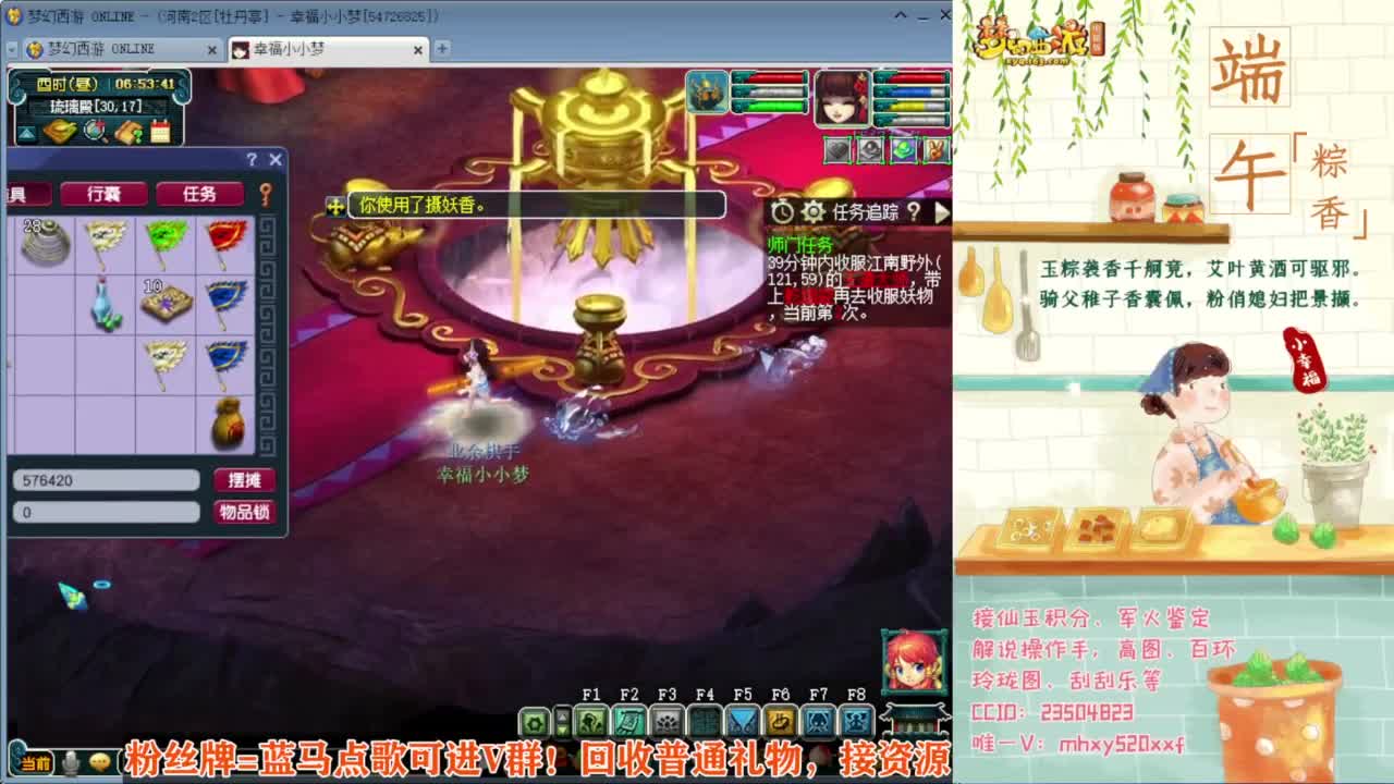 接仙玉积分❤接玲珑图高图军火解说 第1段