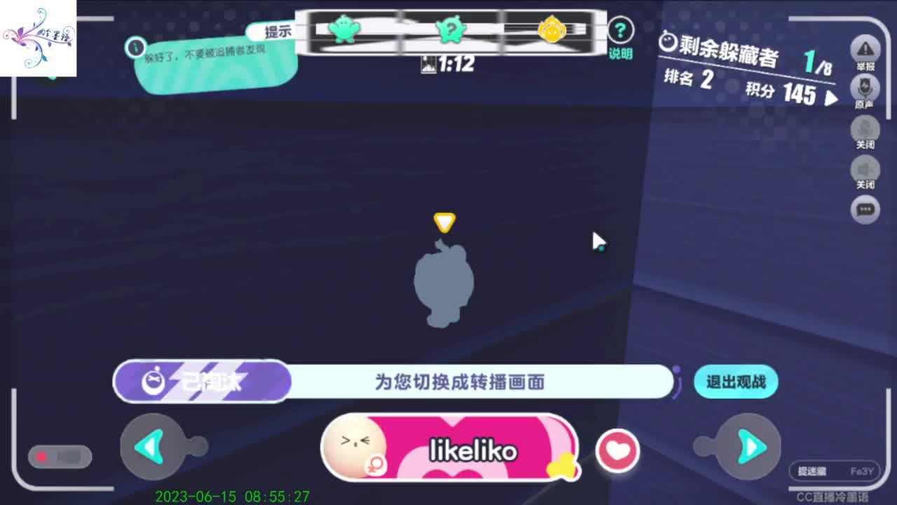 【开心每一天】 第3段