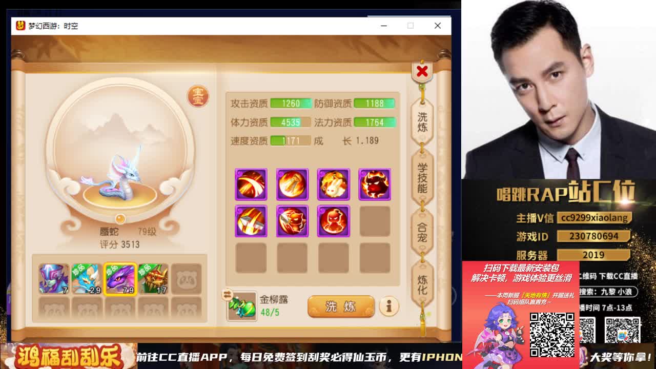 承接所有资源 第1段