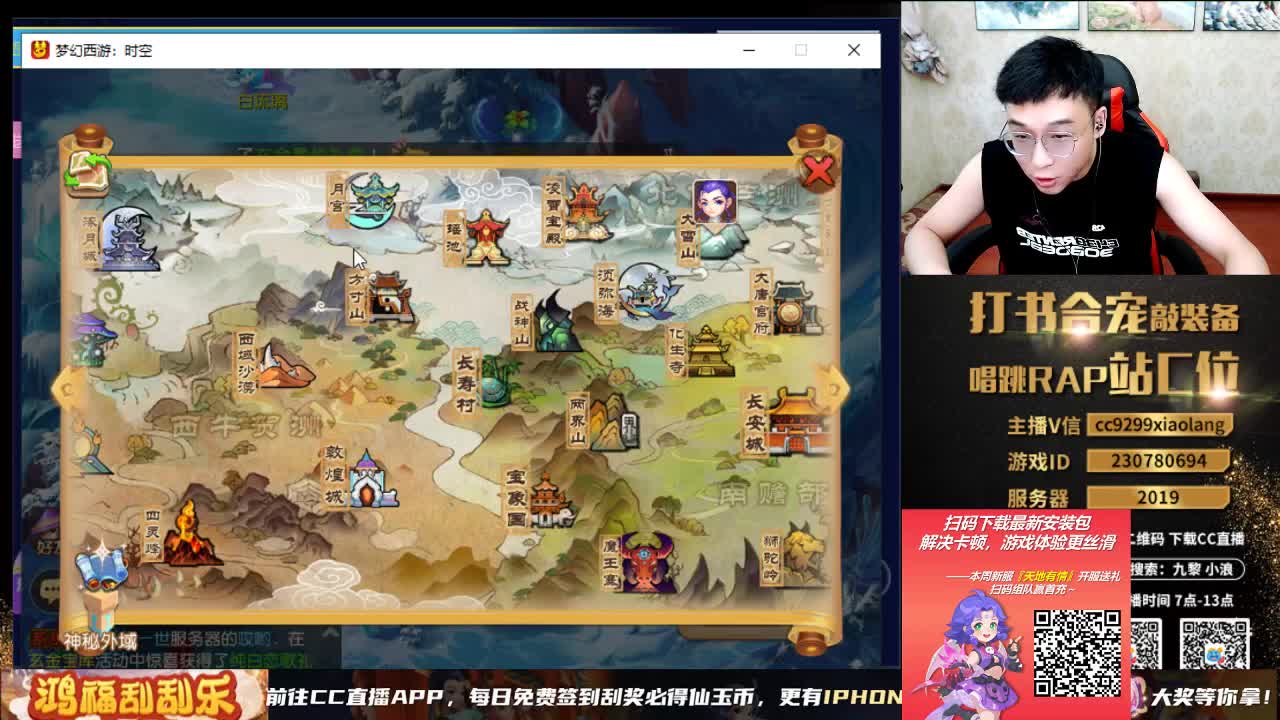承接所有资源 第2段