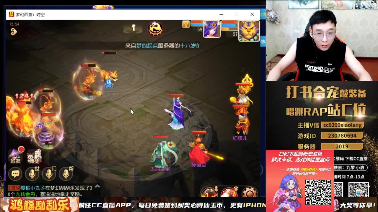 承接所有资源 第6段